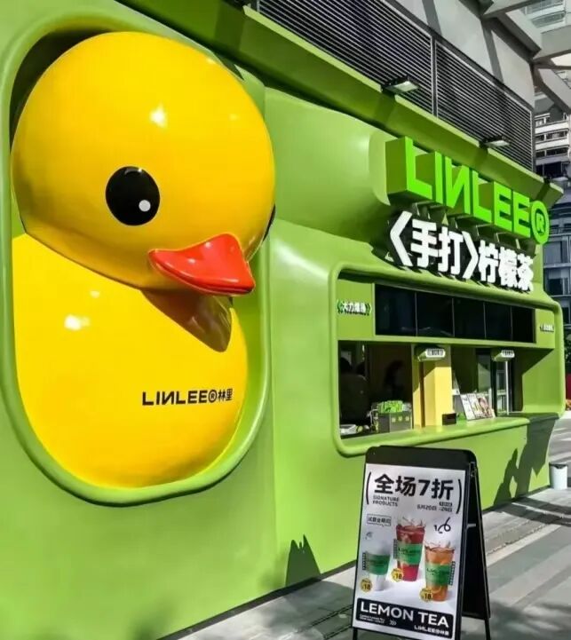【万字复盘】2025外卖年终大复盘:平台打成鼻青脸肿,你的店还活着吗?文章配图