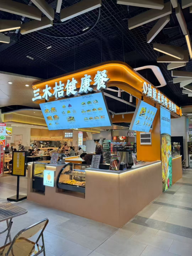 【万字复盘】2025外卖年终大复盘:平台打成鼻青脸肿,你的店还活着吗?文章配图