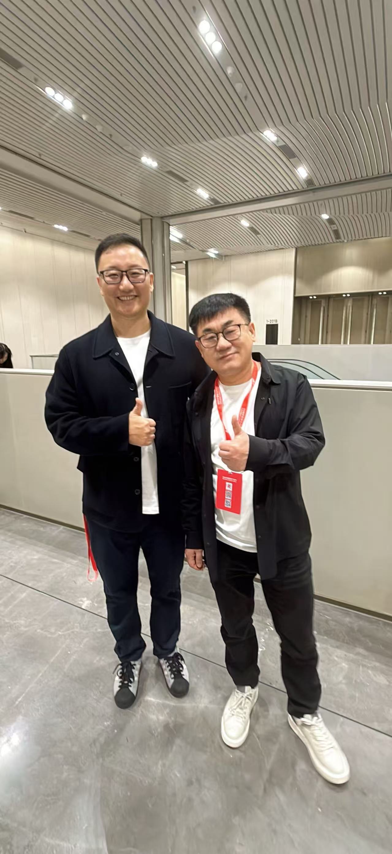 红餐网年度大会
