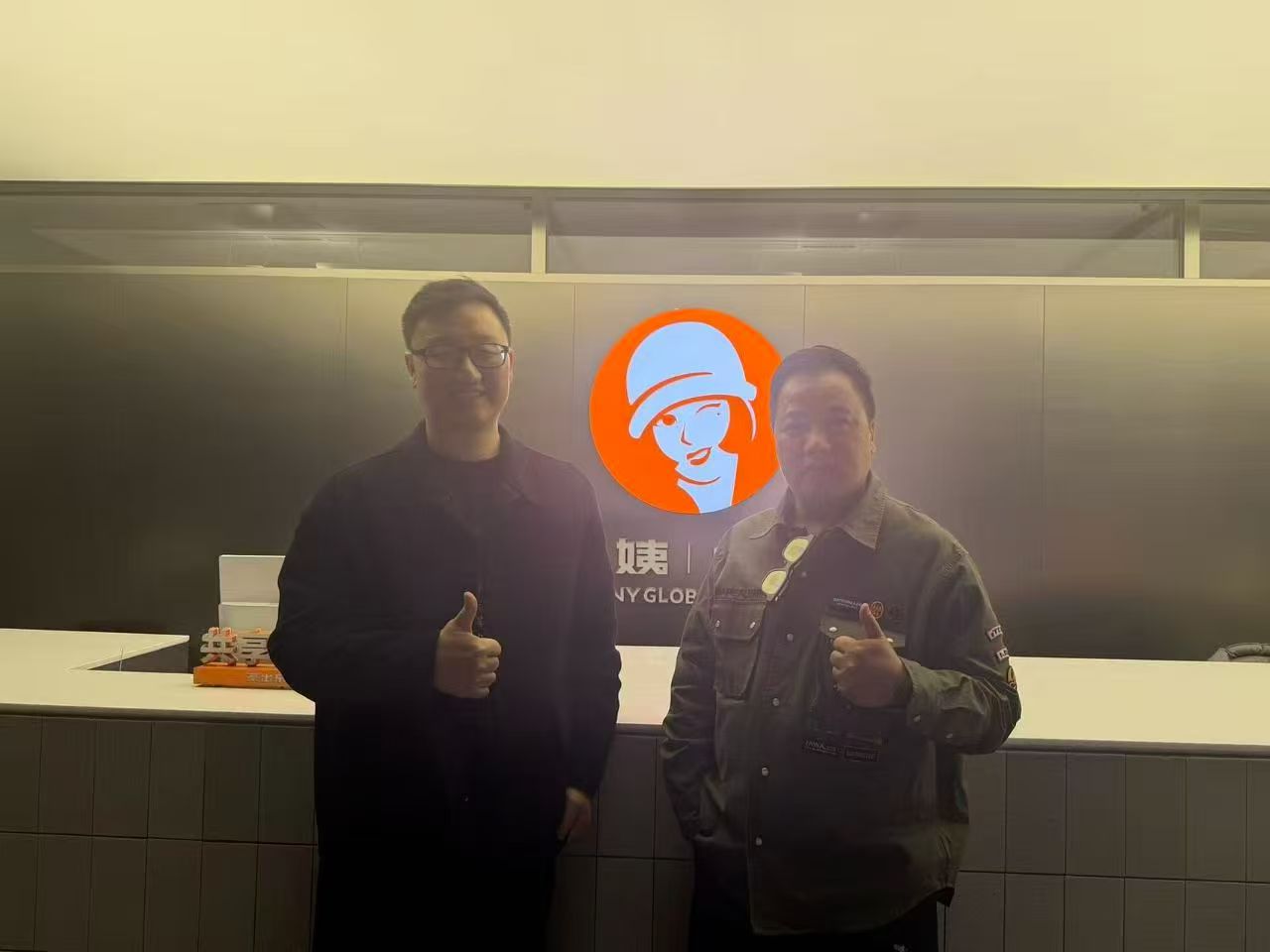 沪上阿姨企业内训